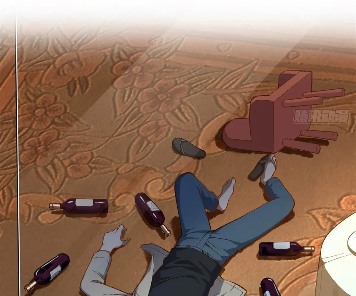 Wo Zhi Hui Pai Lan Pian A Chapter 3 page 98 - 