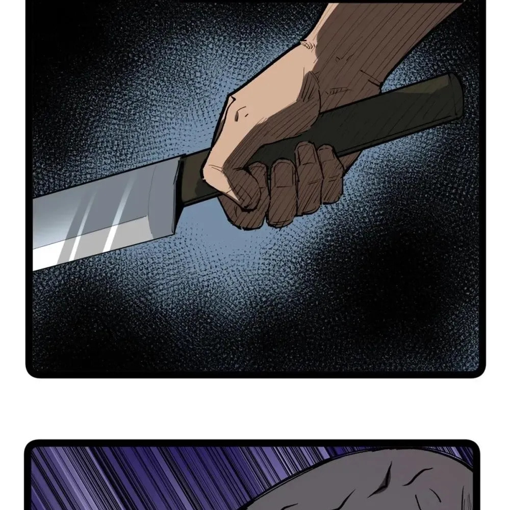 Wo Zhi Hui Pai Lan Pian A Chapter 30 page 25 - 