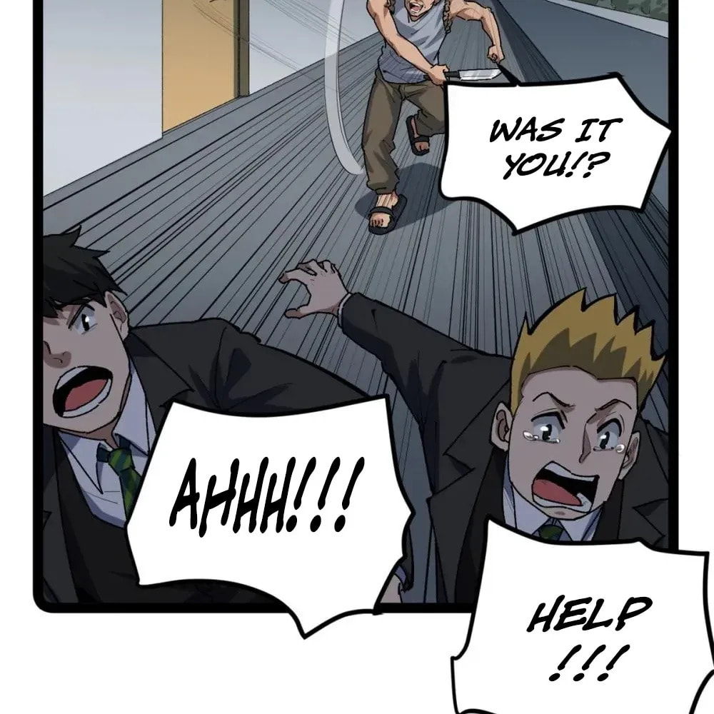 Wo Zhi Hui Pai Lan Pian A Chapter 30 page 28 - 