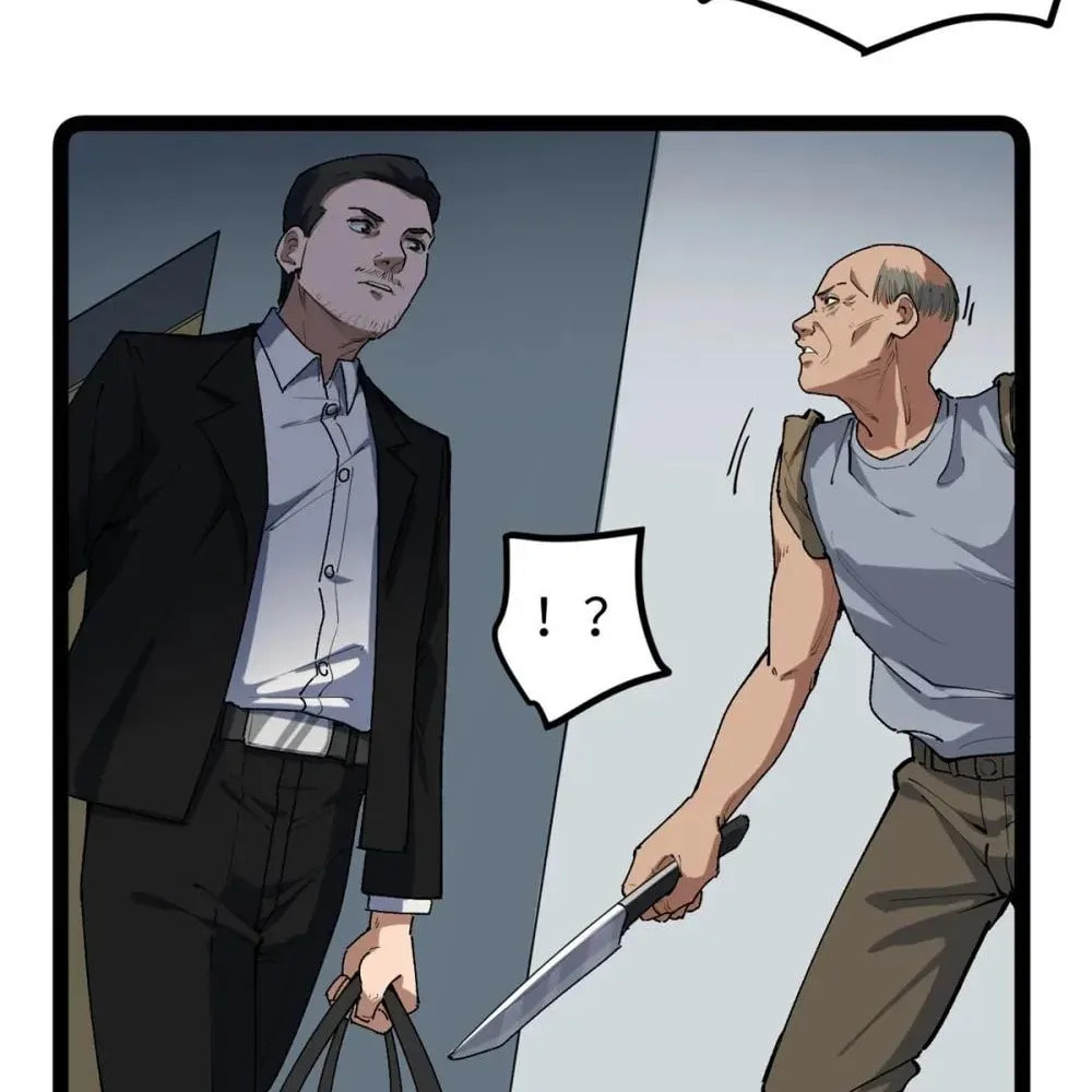 Wo Zhi Hui Pai Lan Pian A Chapter 30 page 29 - 