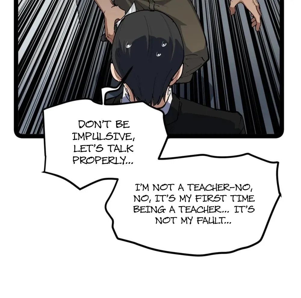 Wo Zhi Hui Pai Lan Pian A Chapter 30 page 31 - 