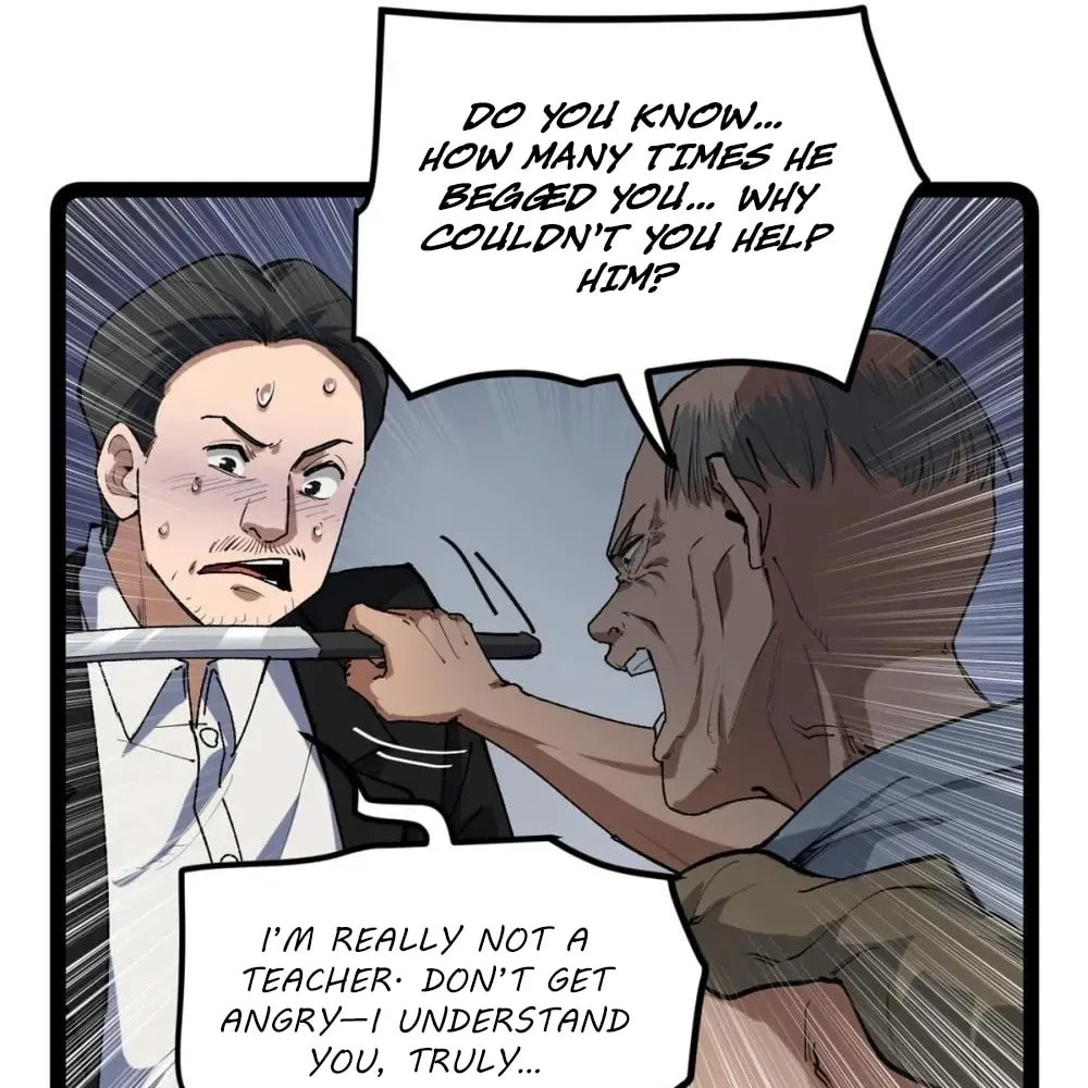 Wo Zhi Hui Pai Lan Pian A Chapter 30 page 32 - 