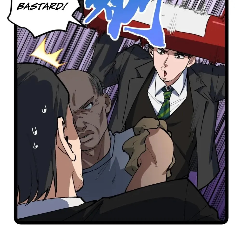 Wo Zhi Hui Pai Lan Pian A Chapter 30 page 37 - 