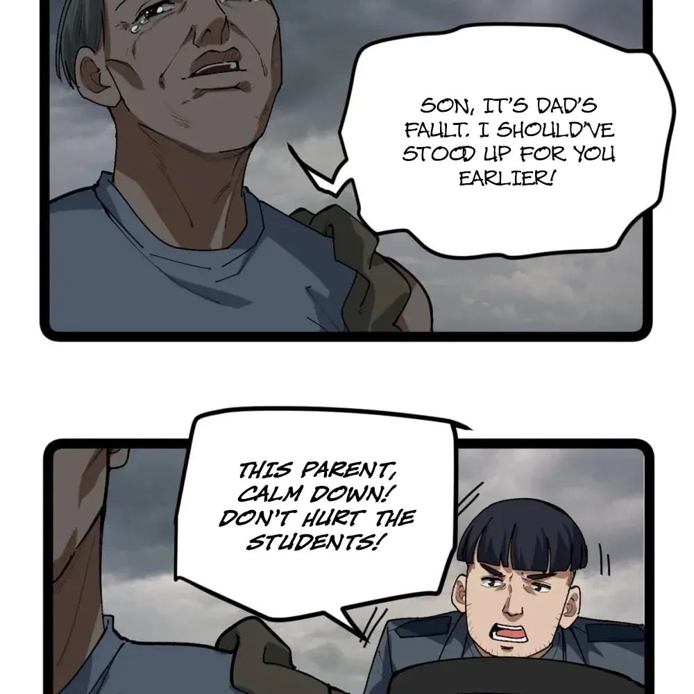 Wo Zhi Hui Pai Lan Pian A Chapter 30 page 43 - 