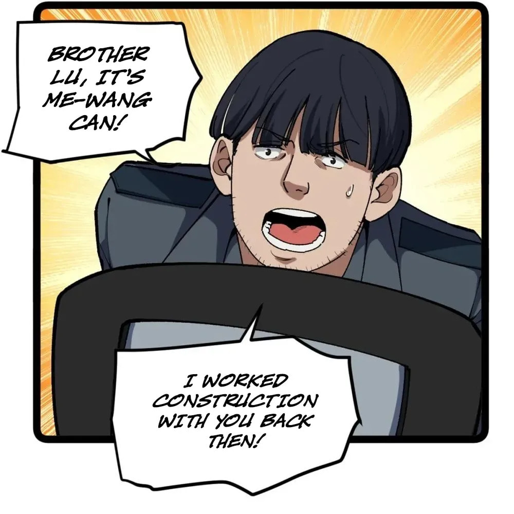 Wo Zhi Hui Pai Lan Pian A Chapter 30 page 52 - 