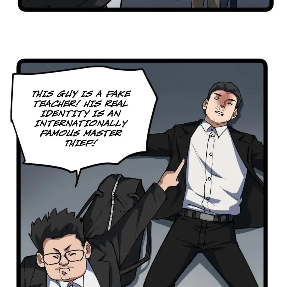 Wo Zhi Hui Pai Lan Pian A Chapter 30 page 58 - 