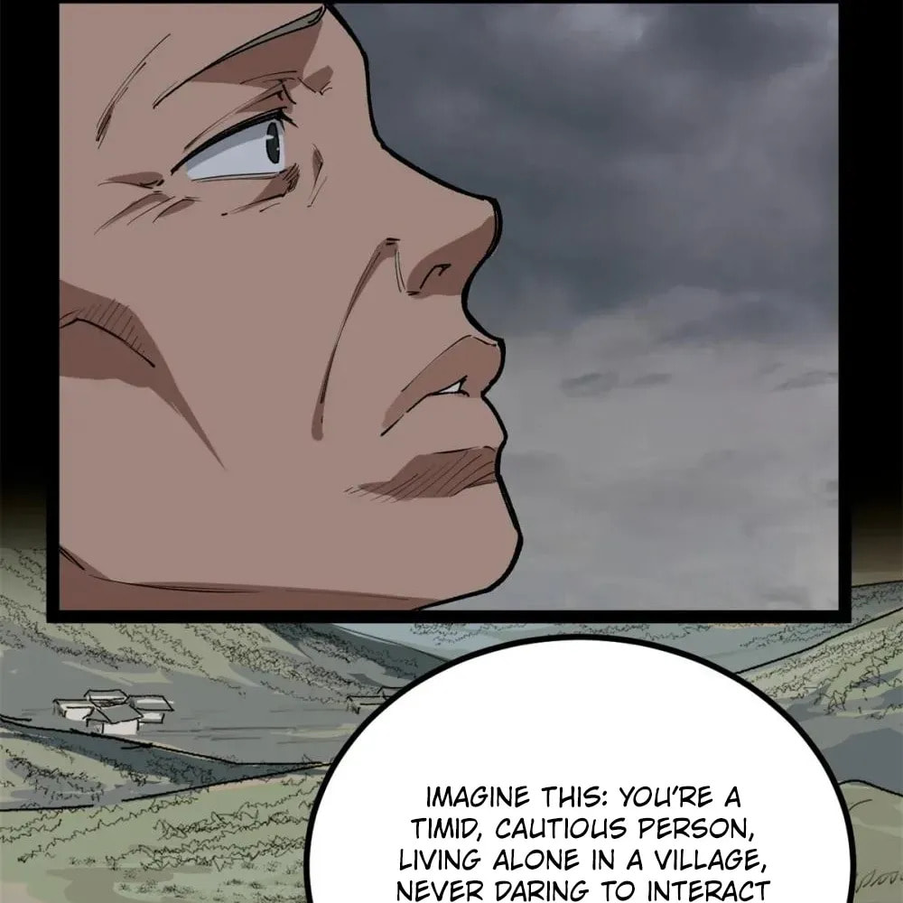 Wo Zhi Hui Pai Lan Pian A Chapter 31 page 42 - 