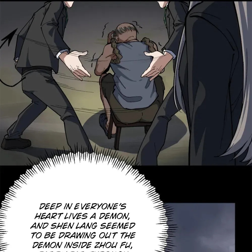 Wo Zhi Hui Pai Lan Pian A Chapter 31 page 52 - 