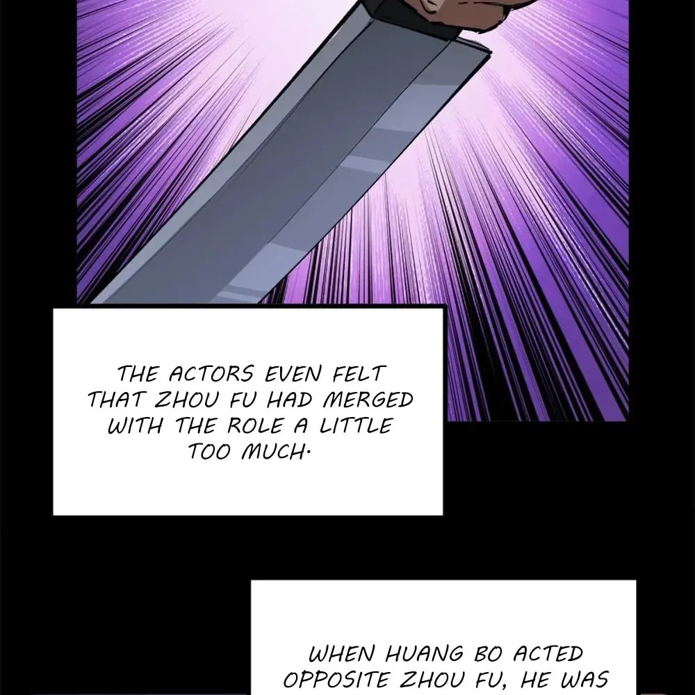 Wo Zhi Hui Pai Lan Pian A Chapter 31 page 56 - 