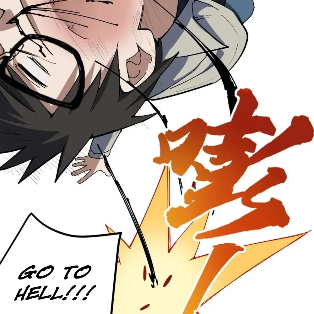 Wo Zhi Hui Pai Lan Pian A Chapter 31 page 70 - 