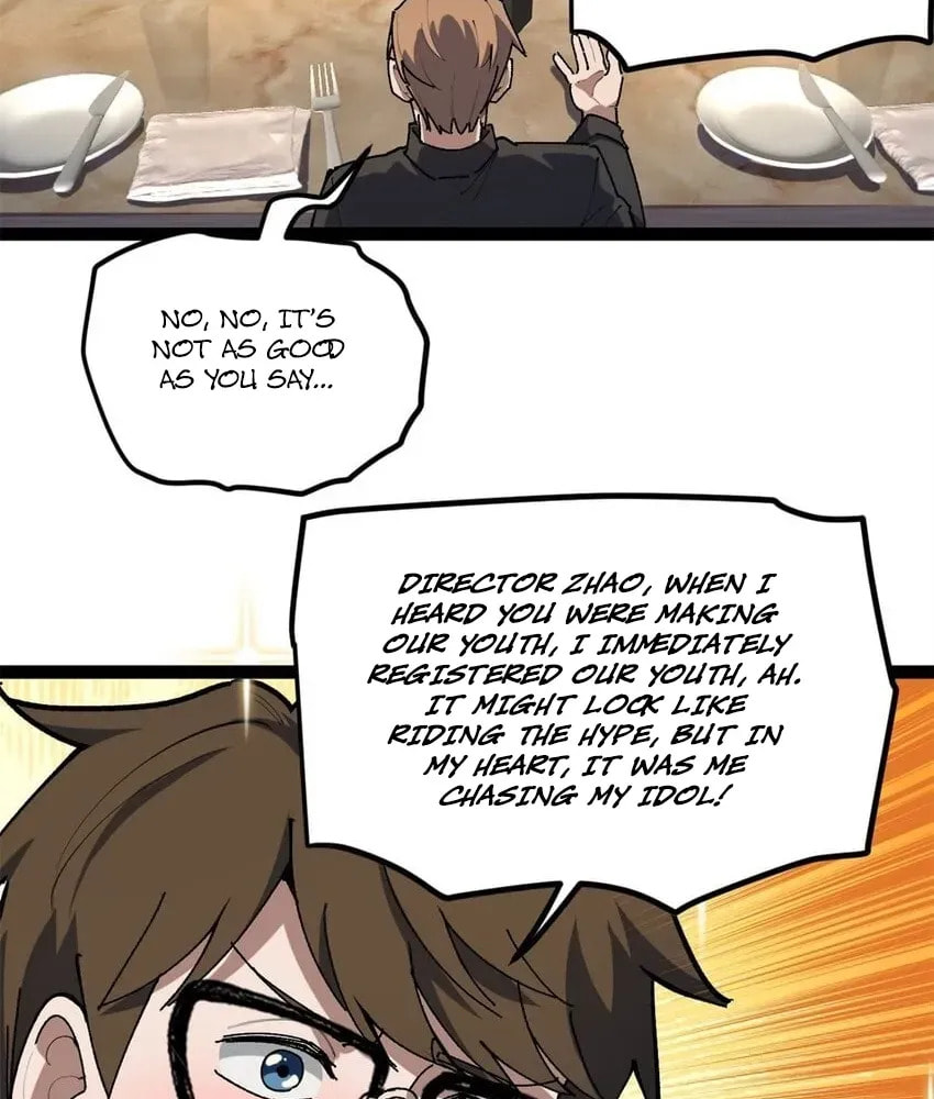 Wo Zhi Hui Pai Lan Pian A Chapter 32 page 19 - 