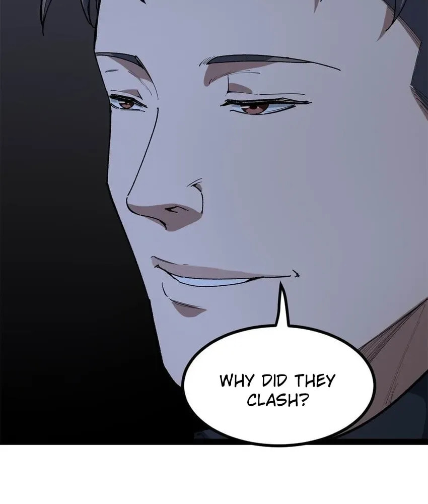 Wo Zhi Hui Pai Lan Pian A Chapter 32 page 23 - 