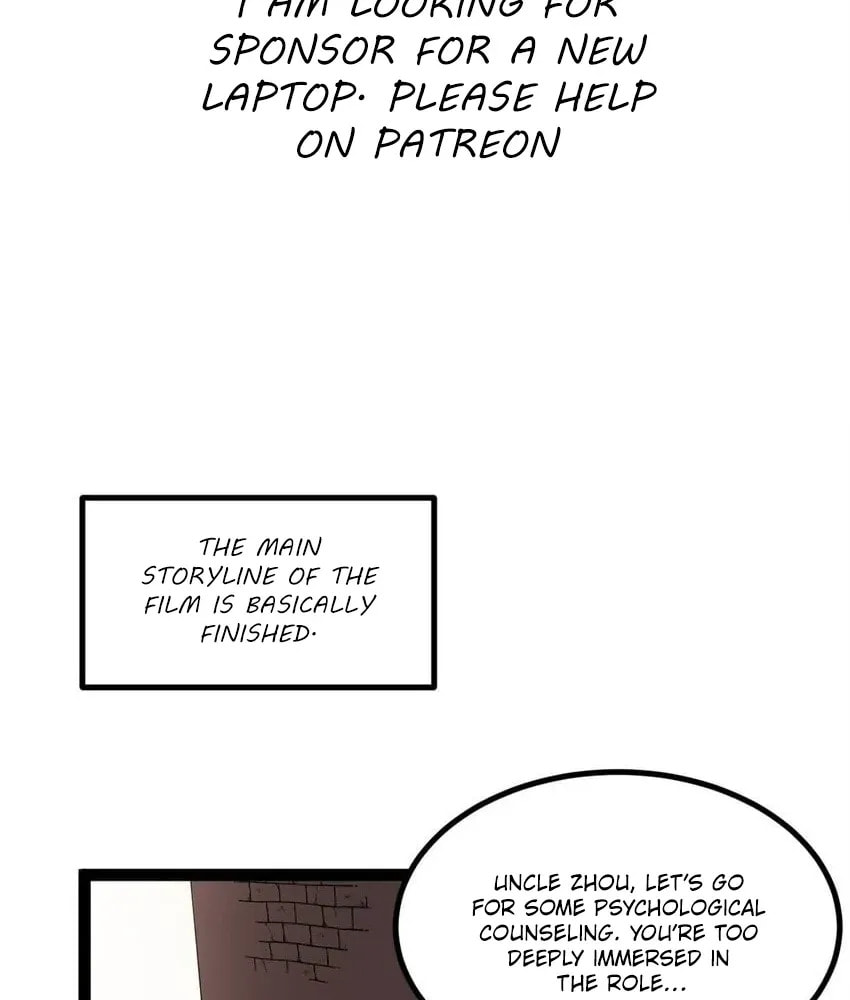Wo Zhi Hui Pai Lan Pian A Chapter 32 page 4 - 