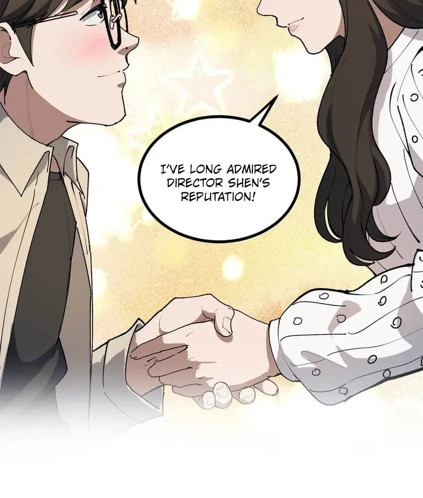 Wo Zhi Hui Pai Lan Pian A Chapter 32 page 40 - 