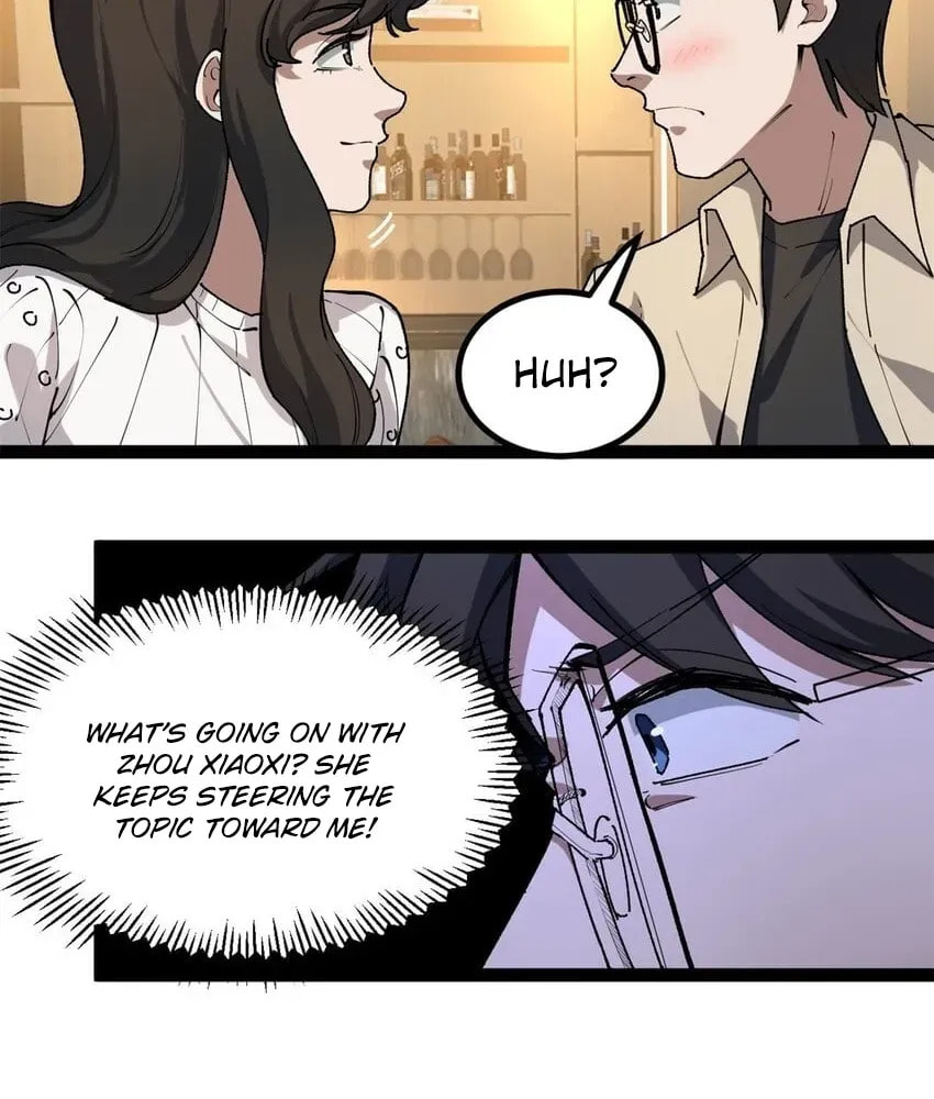 Wo Zhi Hui Pai Lan Pian A Chapter 32 page 45 - 