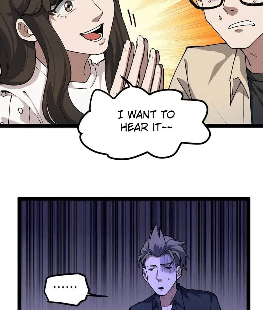 Wo Zhi Hui Pai Lan Pian A Chapter 32 page 50 - 