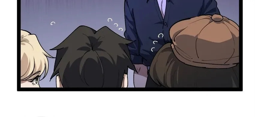 Wo Zhi Hui Pai Lan Pian A Chapter 32 page 51 - 