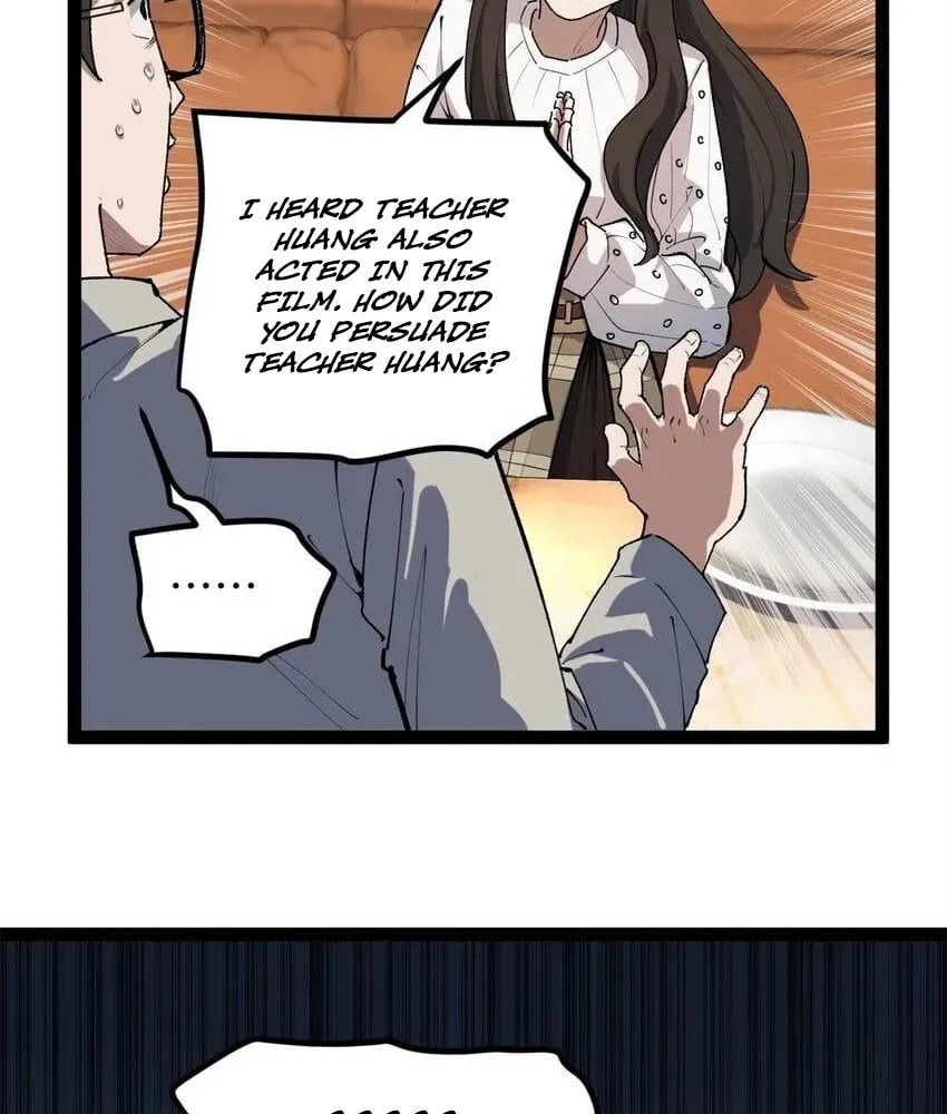 Wo Zhi Hui Pai Lan Pian A Chapter 32 page 56 - 