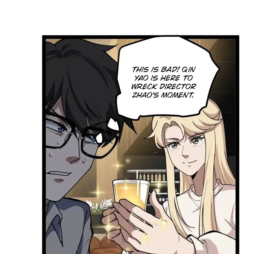 Wo Zhi Hui Pai Lan Pian A Chapter 33 page 16 - 