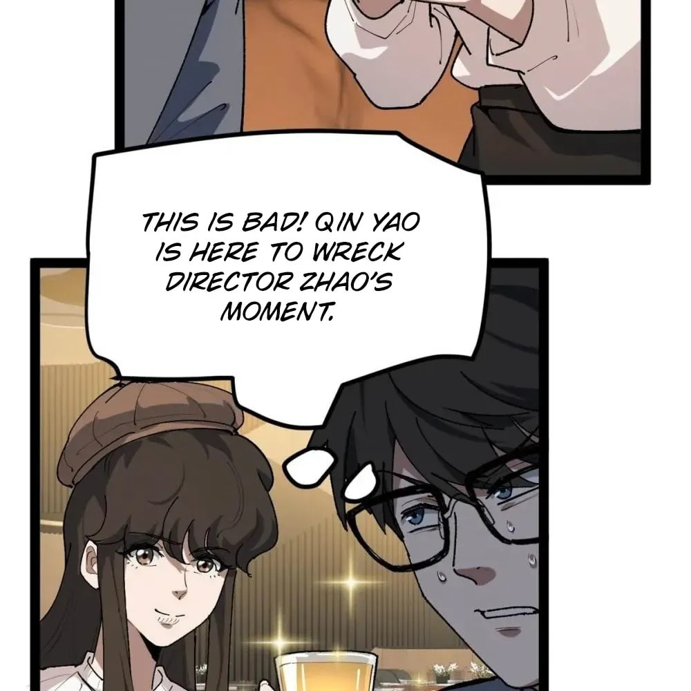 Wo Zhi Hui Pai Lan Pian A Chapter 33 page 17 - 