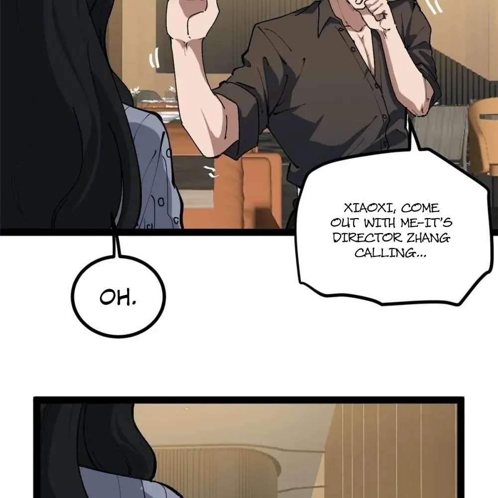 Wo Zhi Hui Pai Lan Pian A Chapter 33 page 19 - 