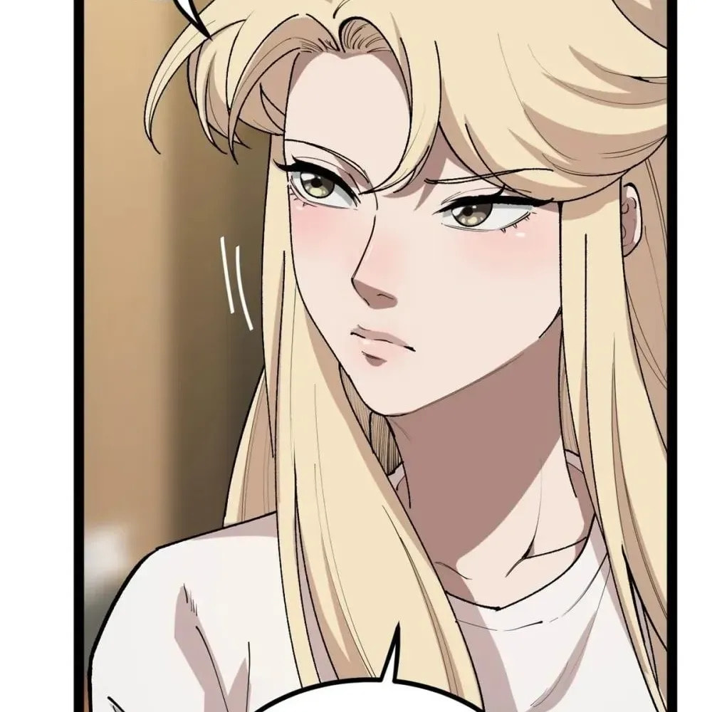 Wo Zhi Hui Pai Lan Pian A Chapter 33 page 22 - 