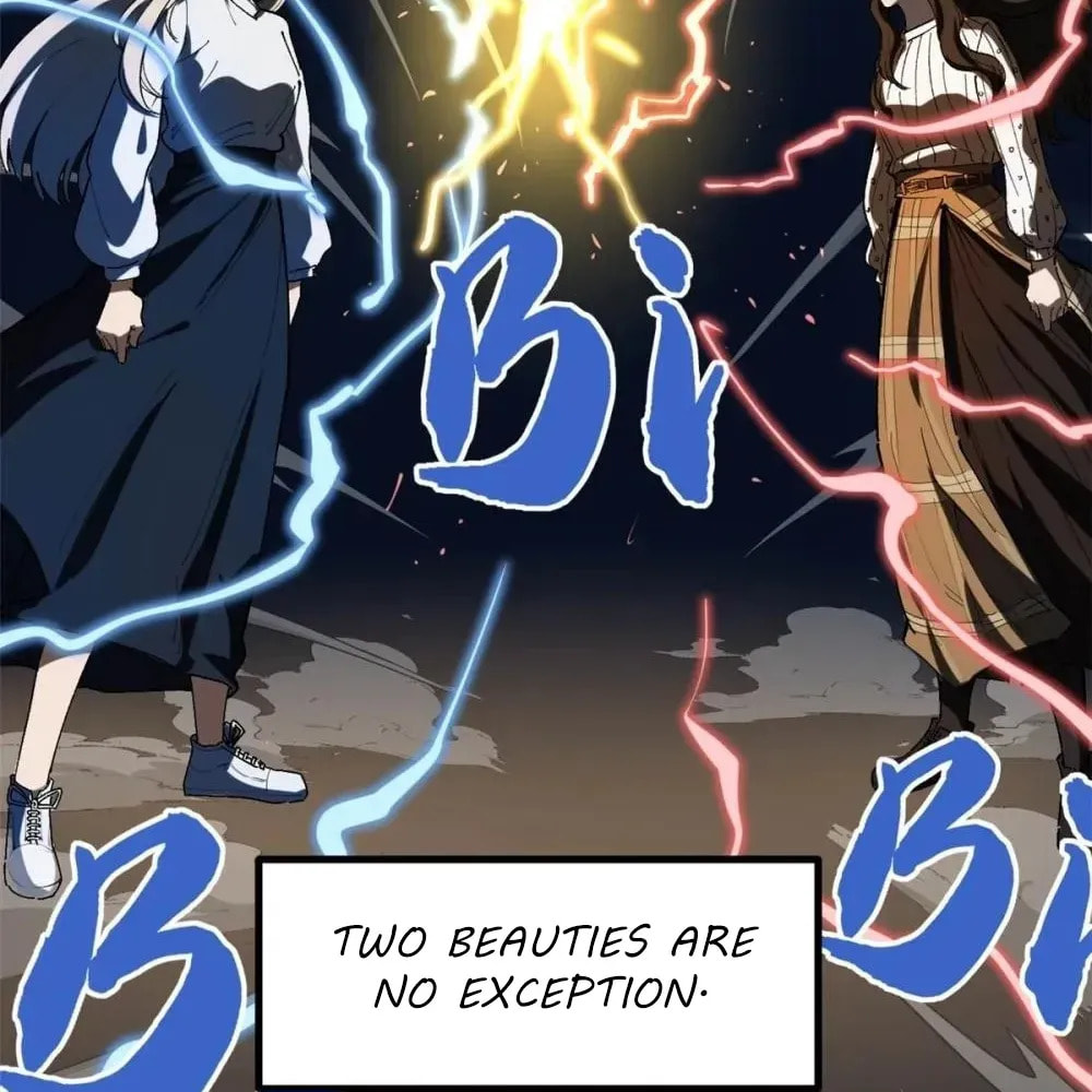 Wo Zhi Hui Pai Lan Pian A Chapter 33 page 57 - 