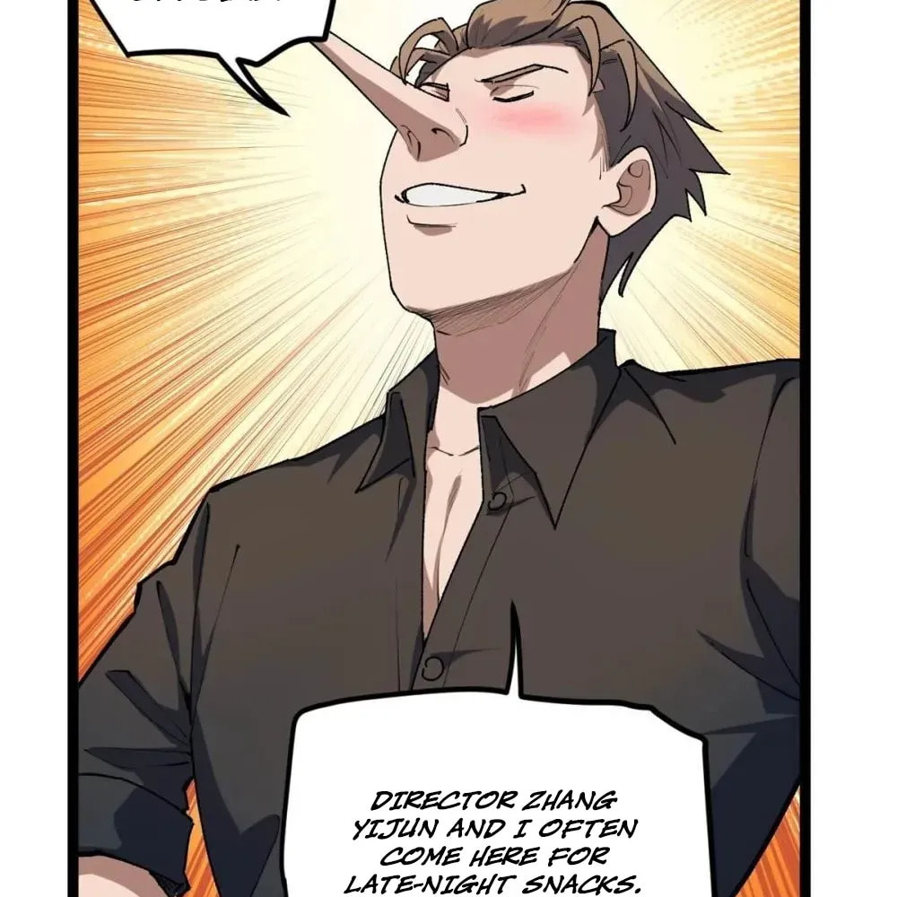 Wo Zhi Hui Pai Lan Pian A Chapter 33 page 7 - 