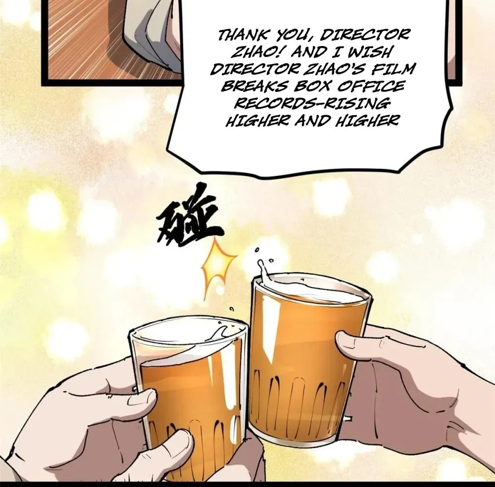 Wo Zhi Hui Pai Lan Pian A Chapter 33 page 70 - 