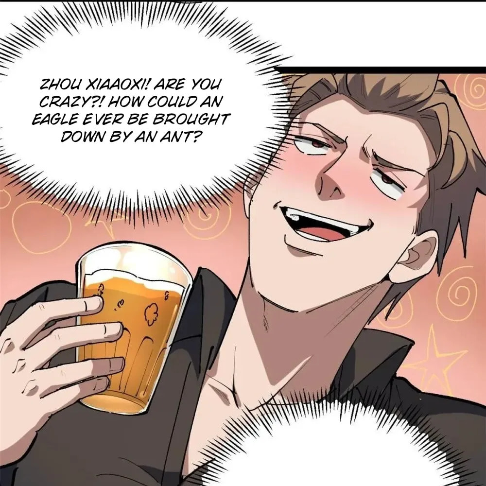 Wo Zhi Hui Pai Lan Pian A Chapter 33 page 71 - 
