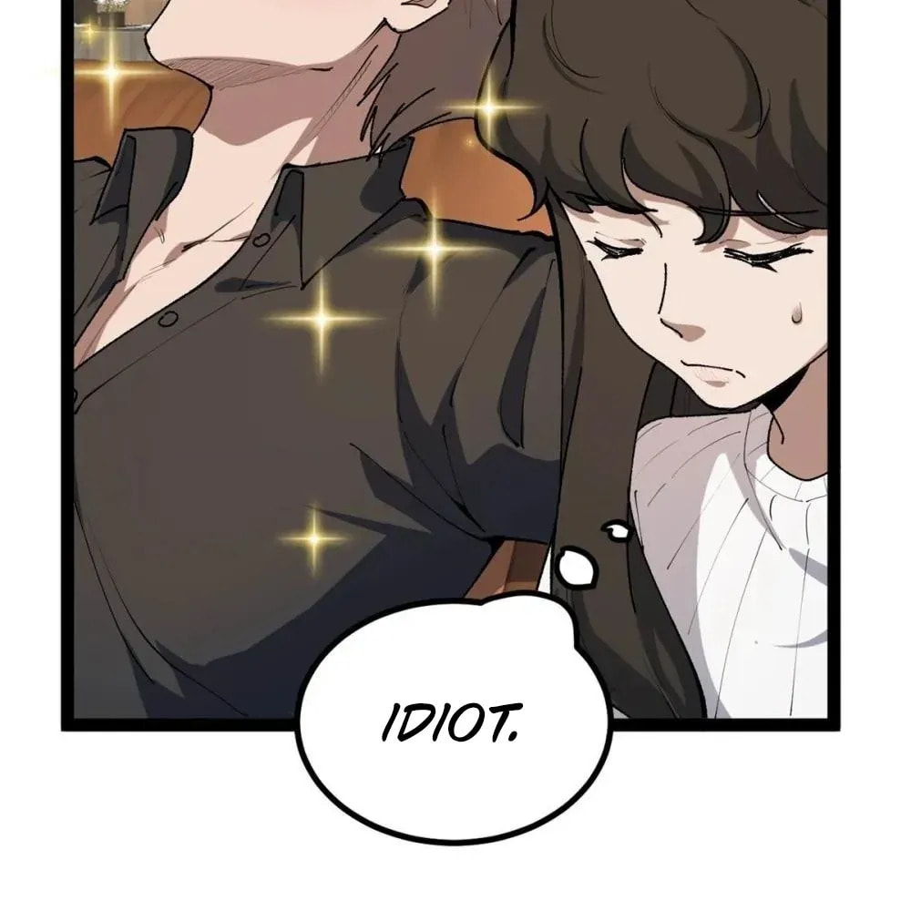Wo Zhi Hui Pai Lan Pian A Chapter 33 page 73 - 