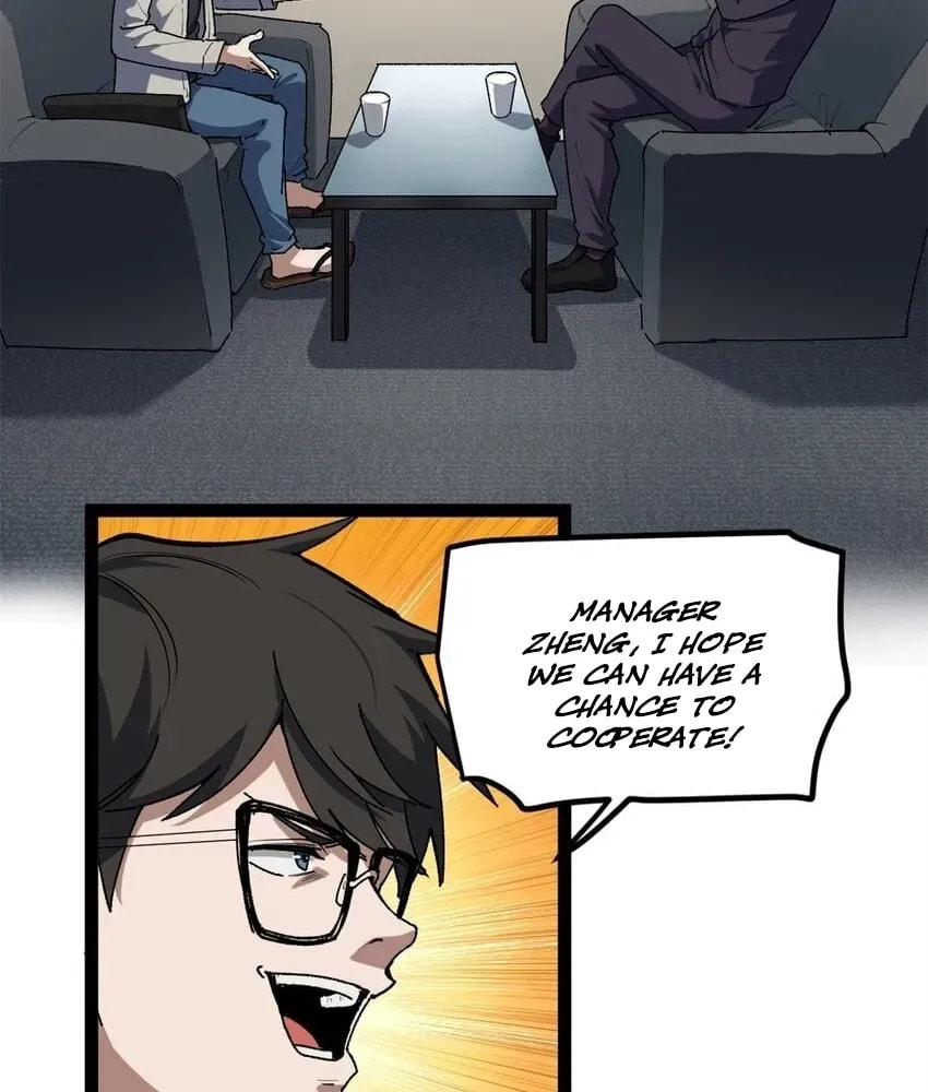 Wo Zhi Hui Pai Lan Pian A Chapter 34 page 16 - 