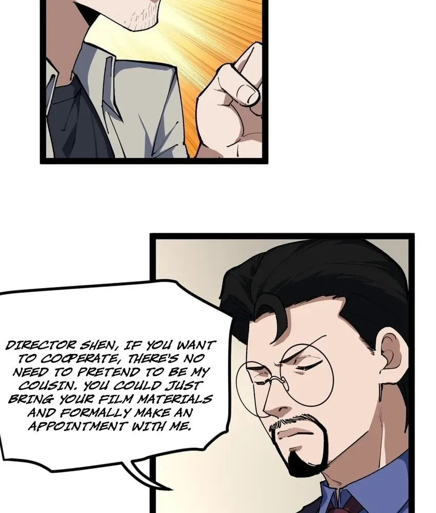 Wo Zhi Hui Pai Lan Pian A Chapter 34 page 17 - 