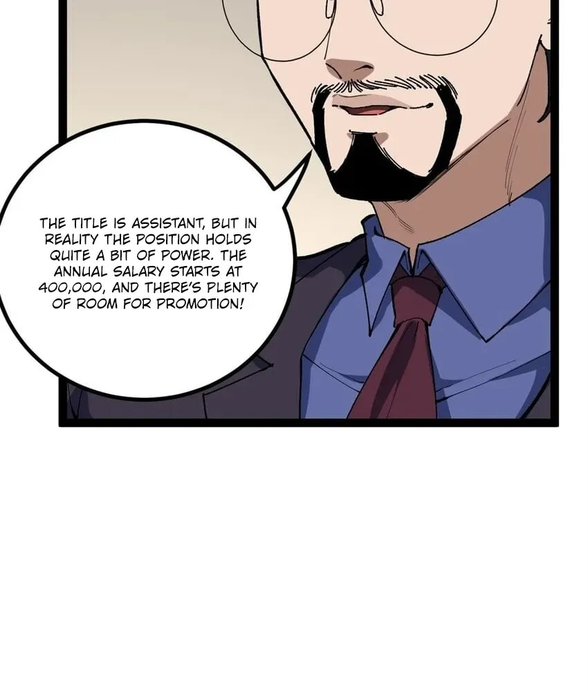 Wo Zhi Hui Pai Lan Pian A Chapter 34 page 26 - 