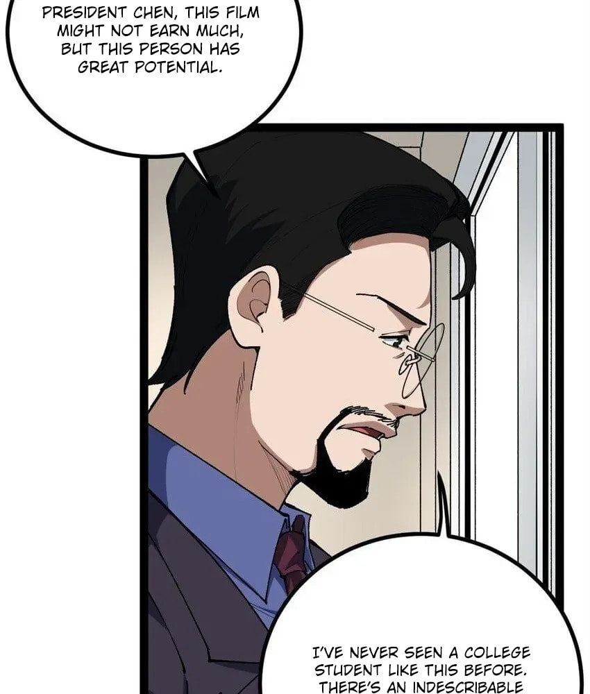 Wo Zhi Hui Pai Lan Pian A Chapter 34 page 30 - 