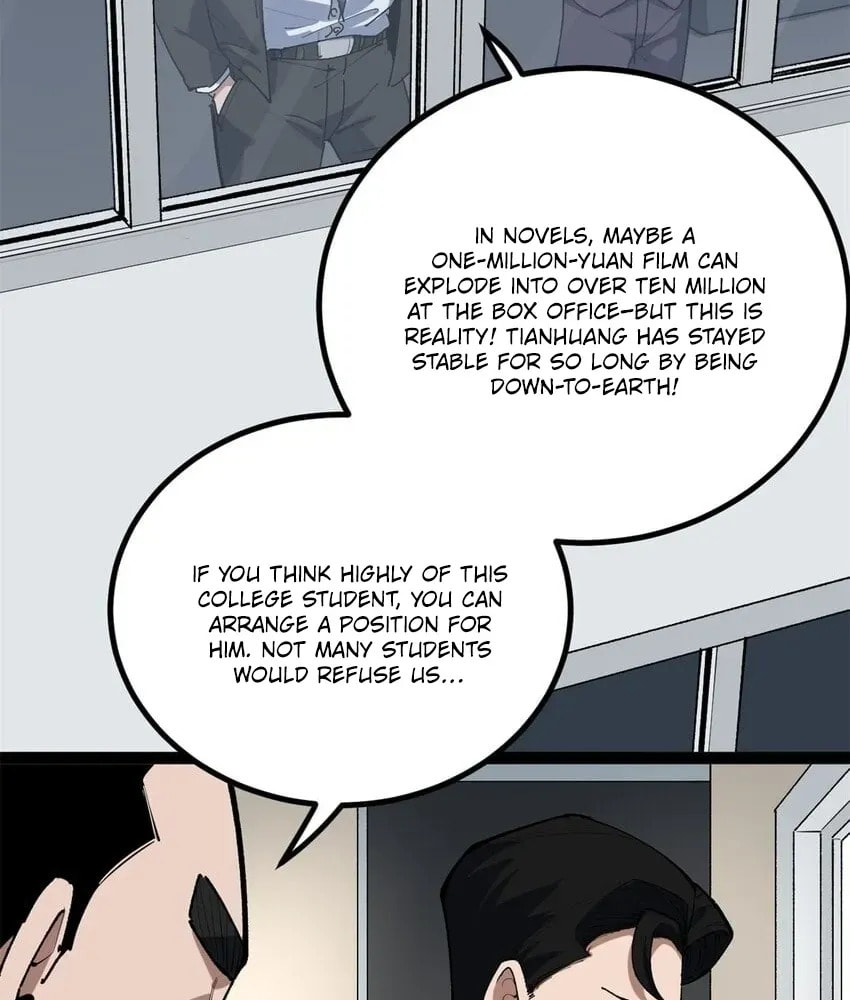 Wo Zhi Hui Pai Lan Pian A Chapter 34 page 32 - 