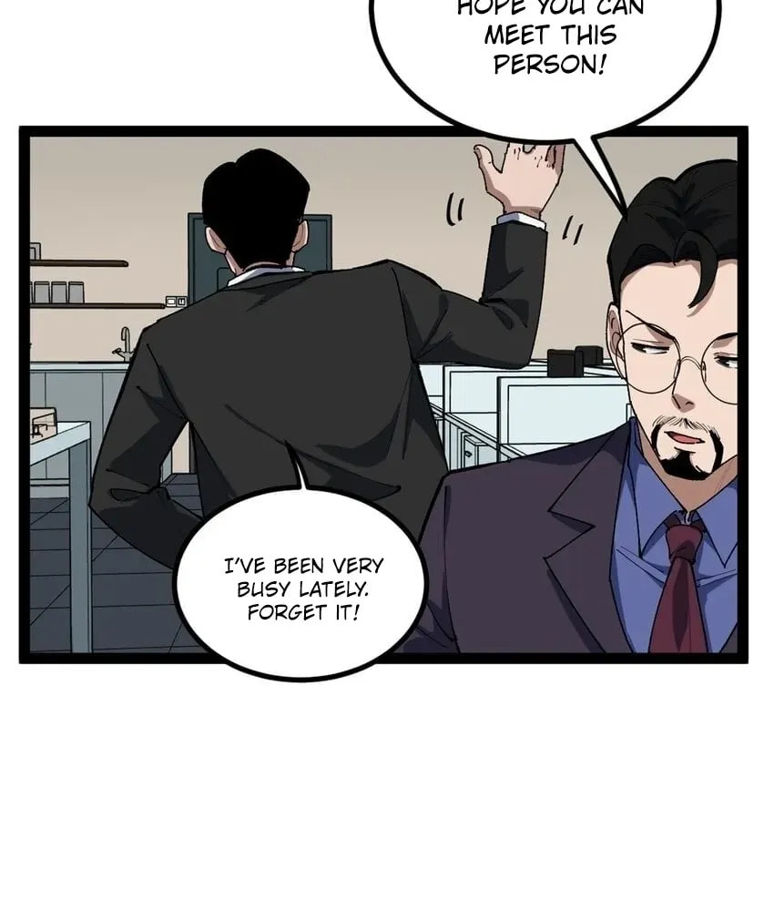 Wo Zhi Hui Pai Lan Pian A Chapter 34 page 35 - 