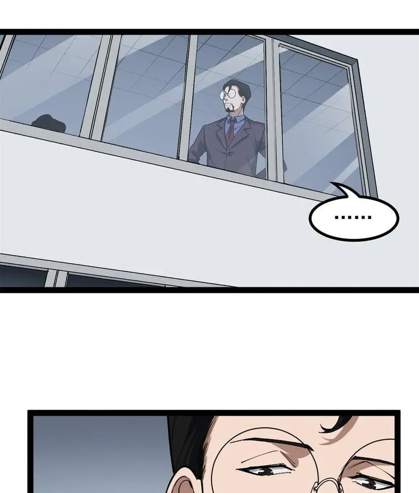 Wo Zhi Hui Pai Lan Pian A Chapter 34 page 36 - 