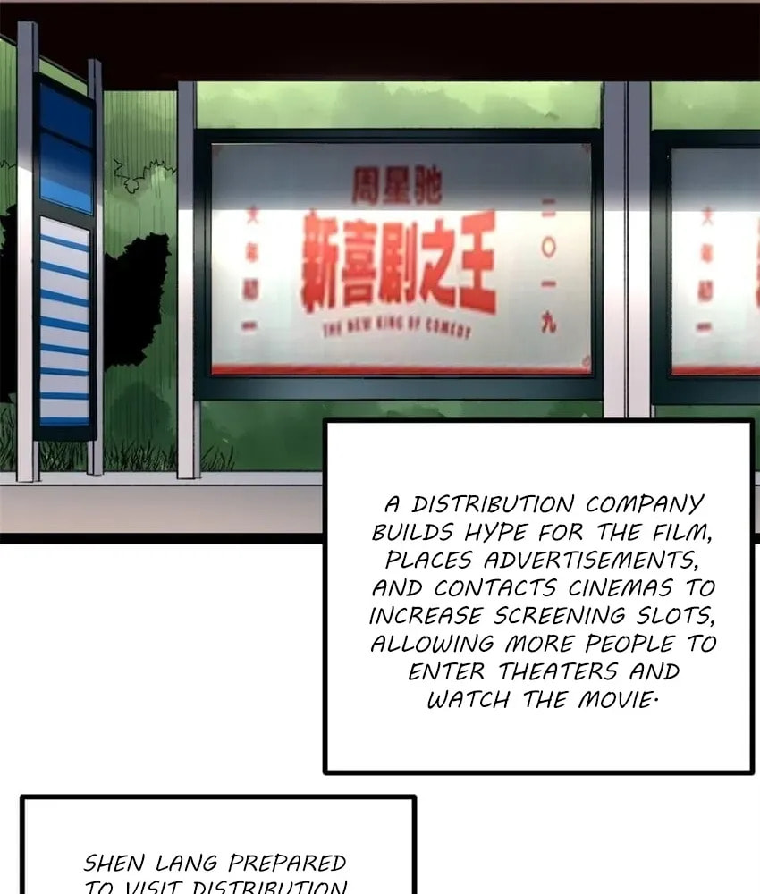 Wo Zhi Hui Pai Lan Pian A Chapter 34 page 5 - 