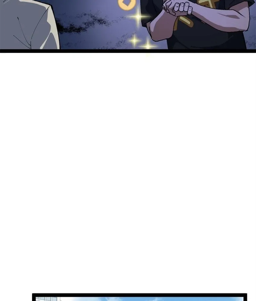 Wo Zhi Hui Pai Lan Pian A Chapter 34 page 42 - 