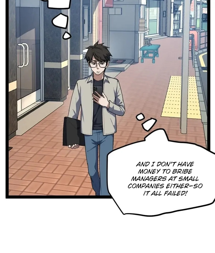 Wo Zhi Hui Pai Lan Pian A Chapter 34 page 44 - 