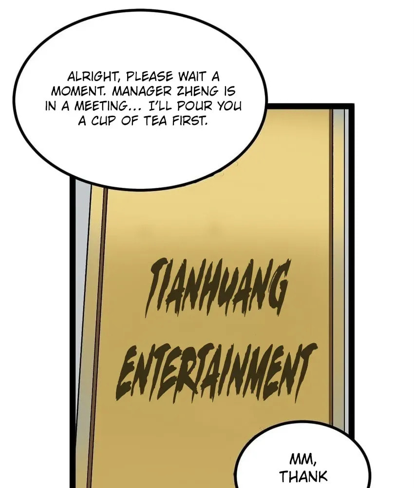 Wo Zhi Hui Pai Lan Pian A Chapter 34 page 10 - 