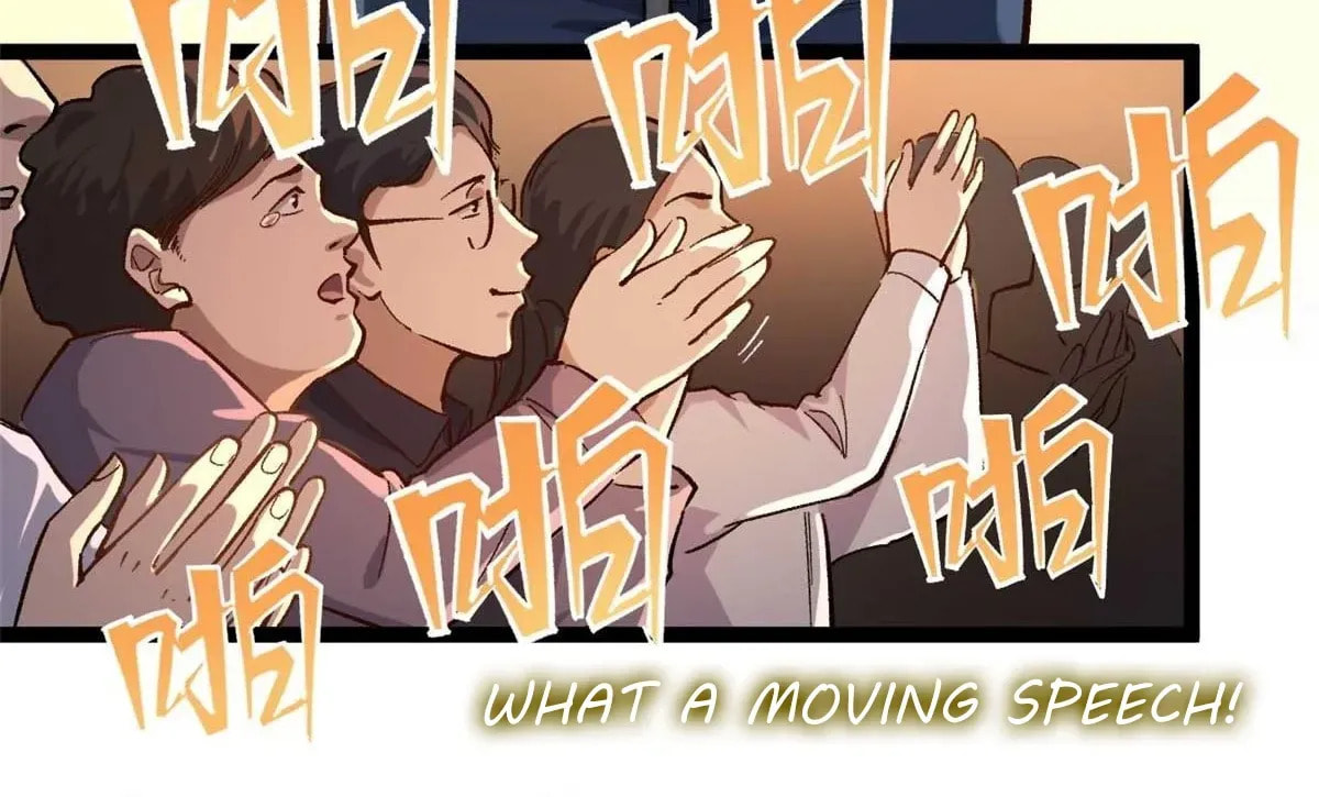 Wo Zhi Hui Pai Lan Pian A Chapter 4 page 12 - 