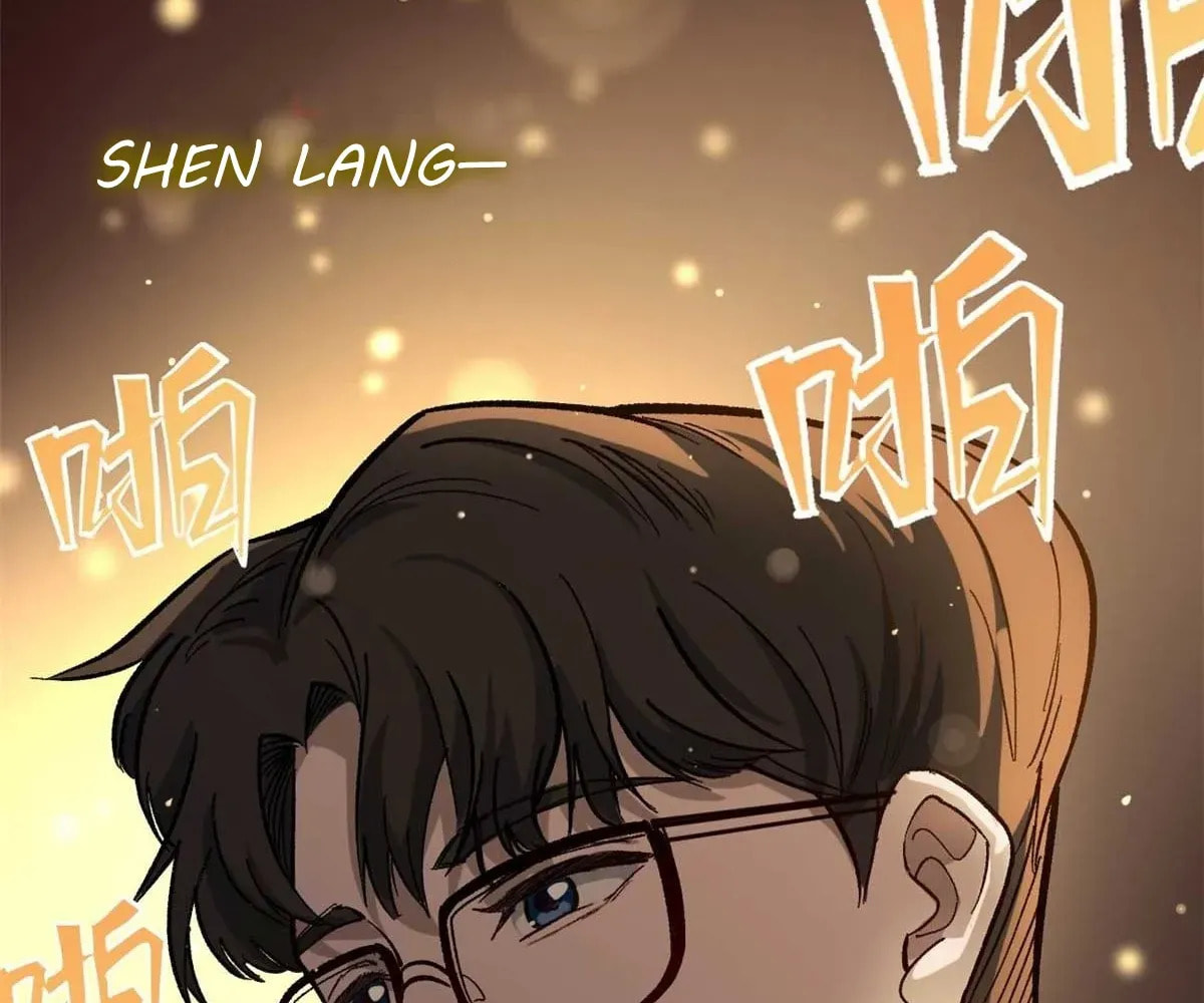 Wo Zhi Hui Pai Lan Pian A Chapter 4 page 14 - 