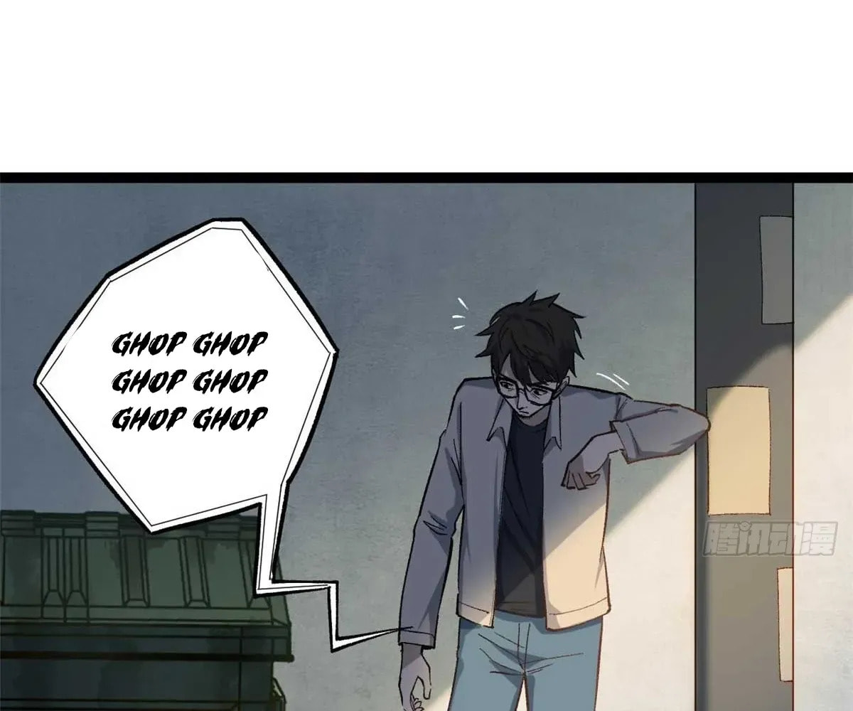 Wo Zhi Hui Pai Lan Pian A Chapter 4 page 21 - 