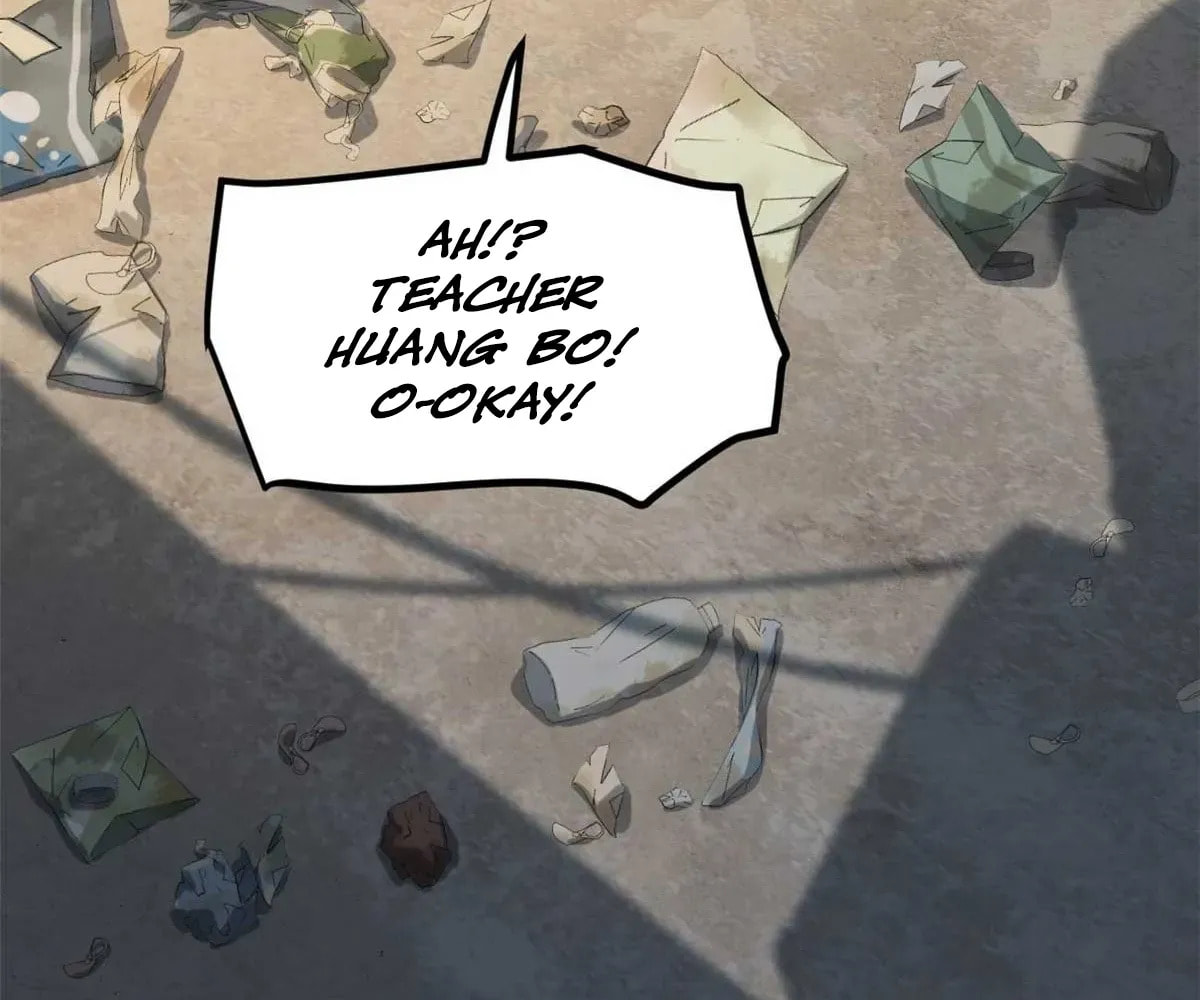 Wo Zhi Hui Pai Lan Pian A Chapter 4 page 25 - 