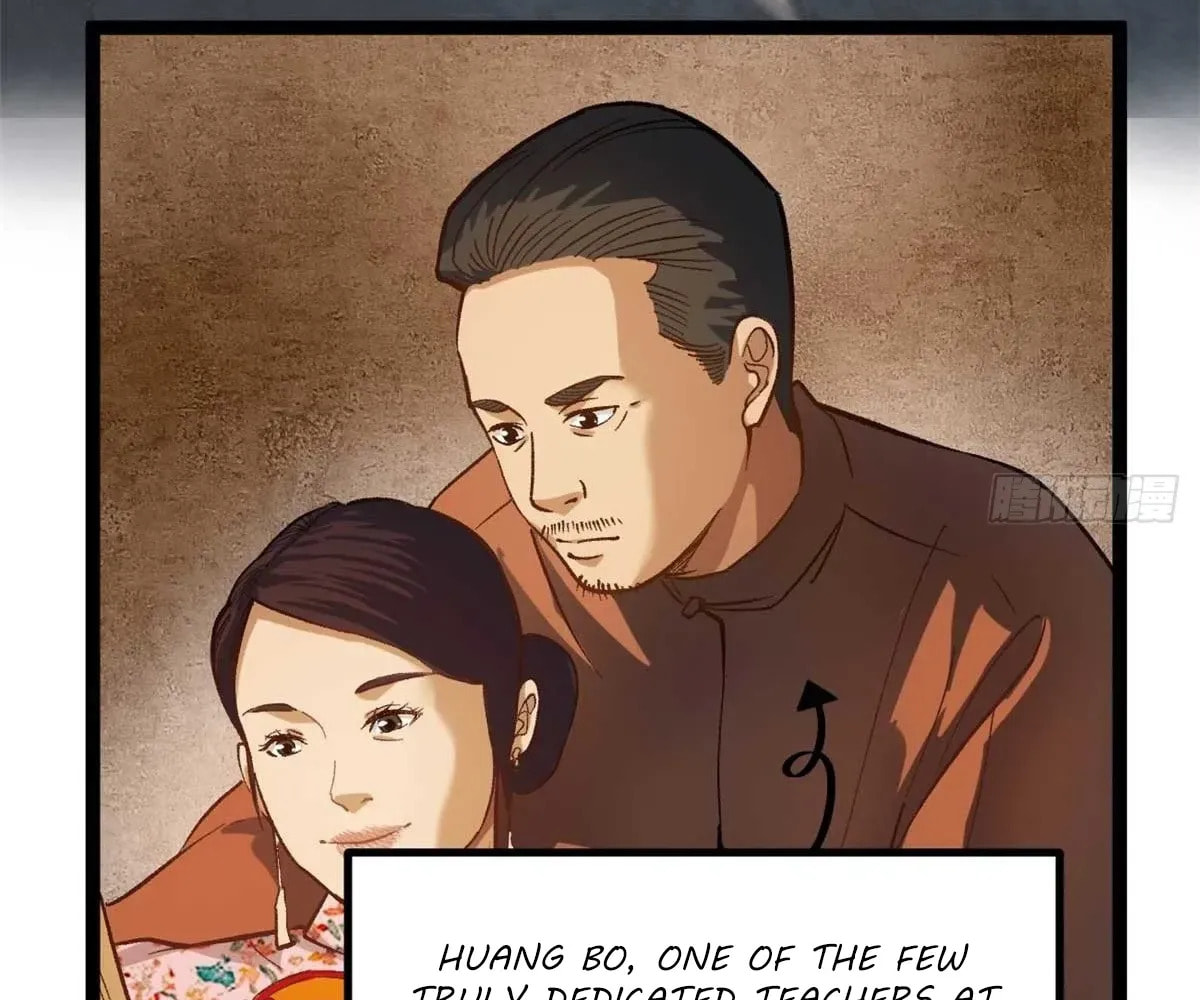 Wo Zhi Hui Pai Lan Pian A Chapter 4 page 26 - 