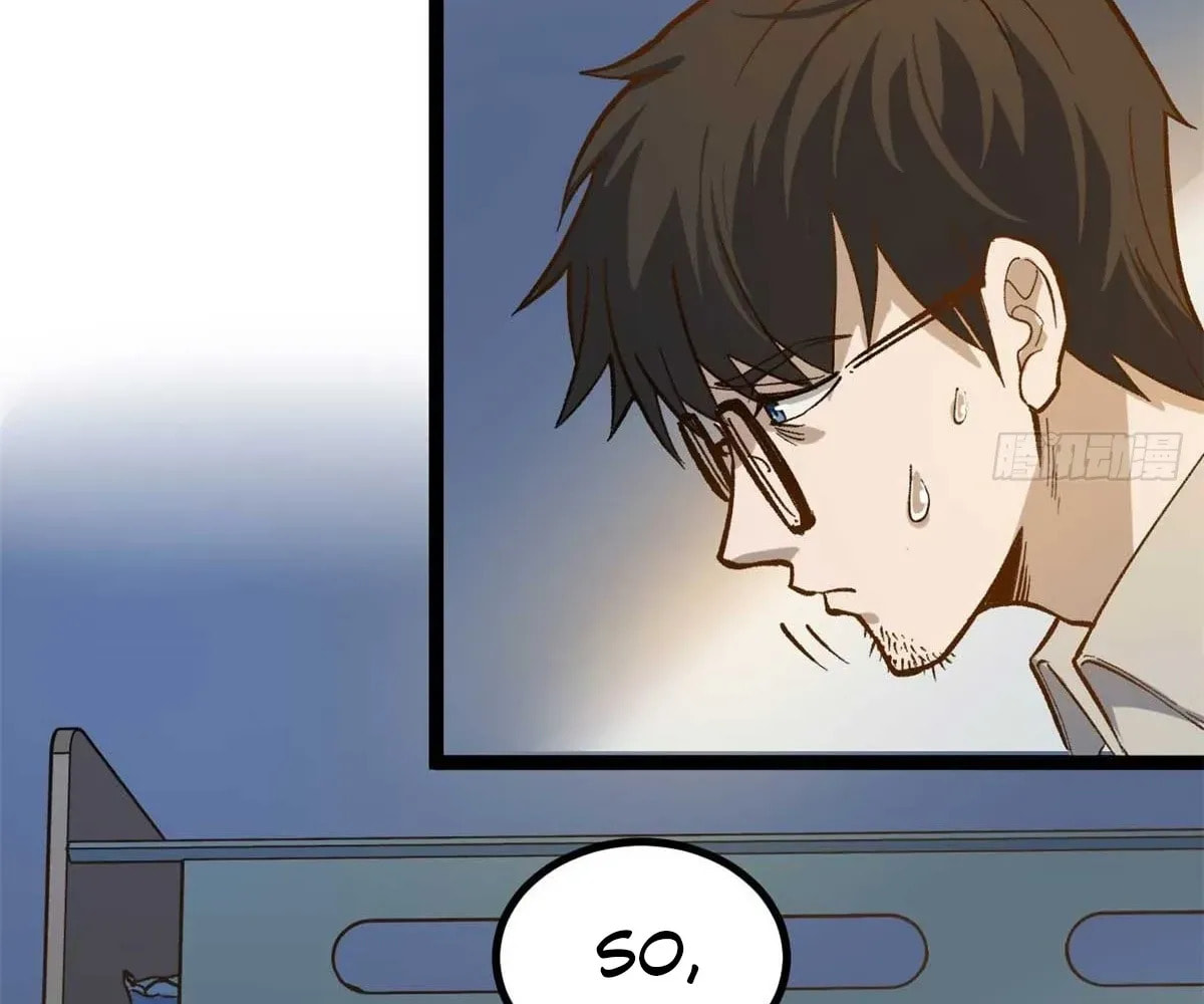 Wo Zhi Hui Pai Lan Pian A Chapter 4 page 30 - 