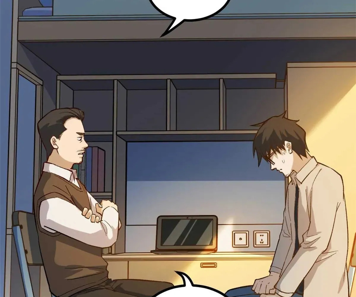 Wo Zhi Hui Pai Lan Pian A Chapter 4 page 31 - 