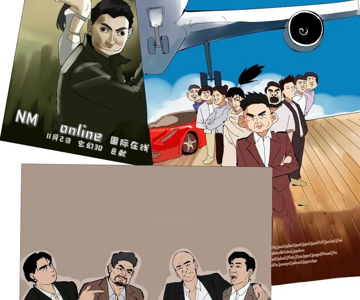 Wo Zhi Hui Pai Lan Pian A Chapter 4 page 35 - 